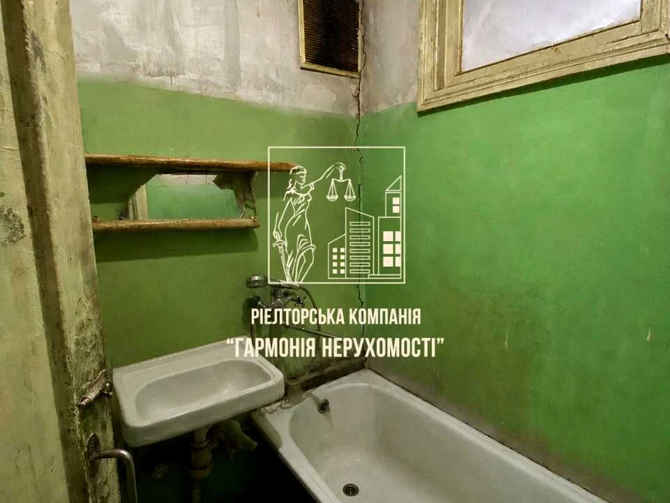 Квартира. Київ, Олеся Гончара вул.