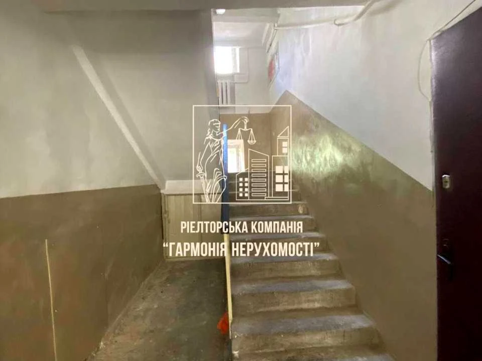 Квартира. Київ, Олеся Гончара вул.