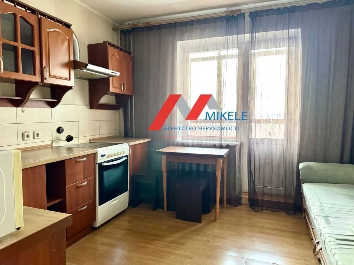 1-room apartment for sale 45 m², Vyshnyakivska St., 1