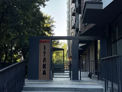 Шикарная 2-ком квартира в ЖК "Итака" на 7 ст Фонтана, улица
