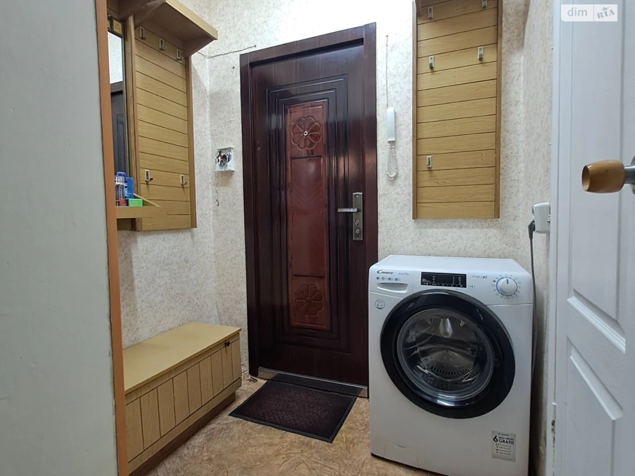 Продаж Квартира Деснянський