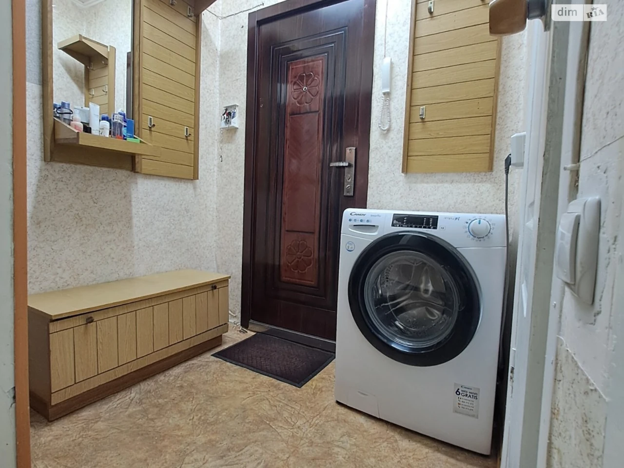 Продаж Квартира Деснянський