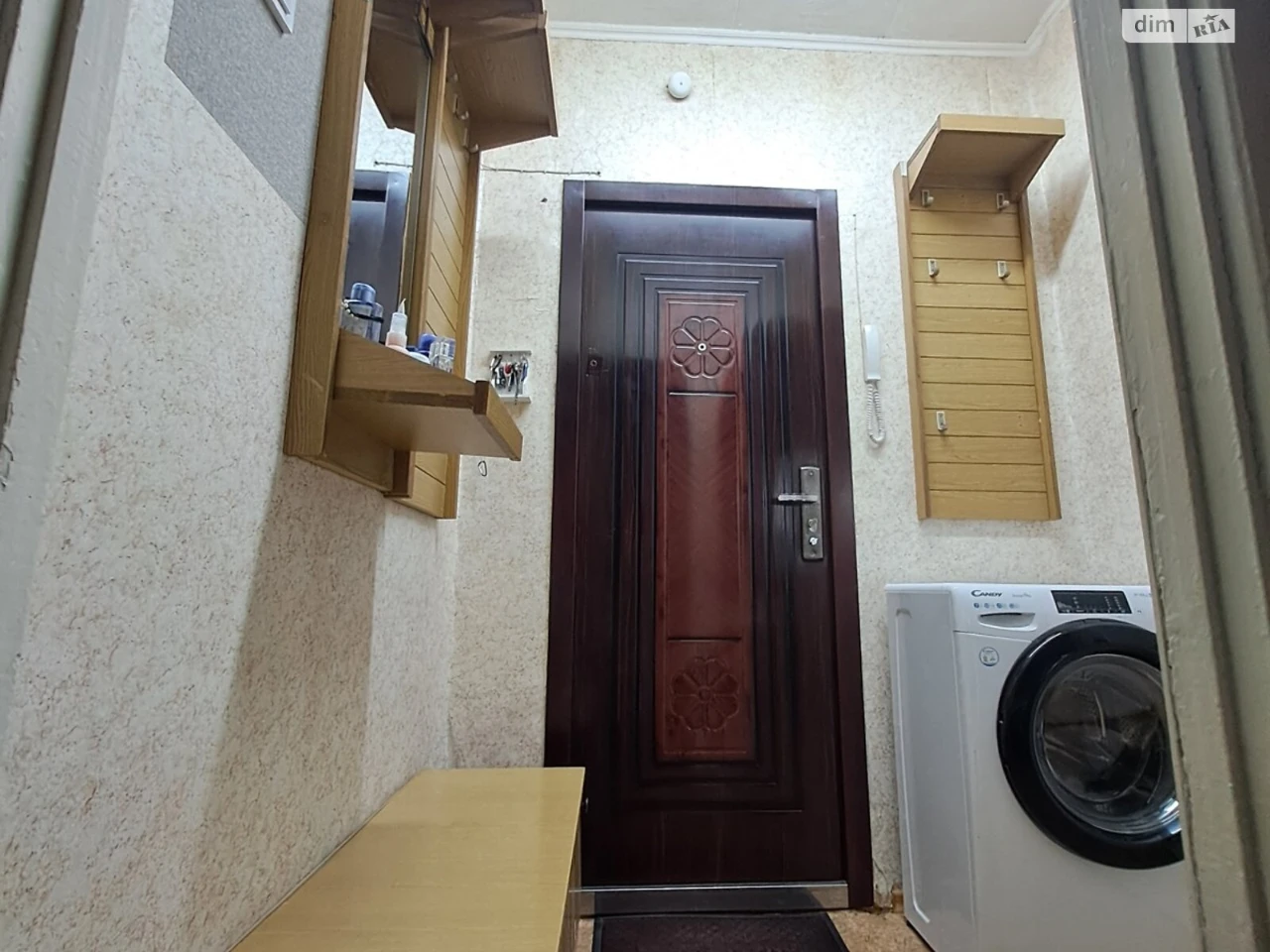 Продаж Квартира Деснянський