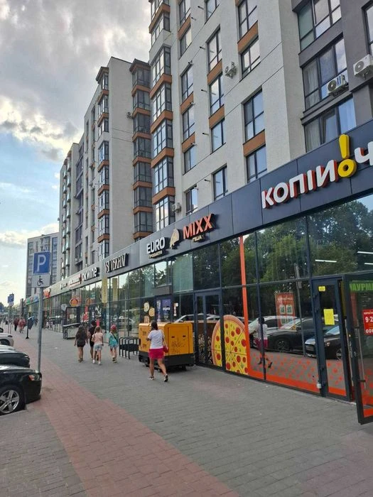Продаю 1 кімнатну квартиру біля Парку та Озера.Вулиця Мазепи