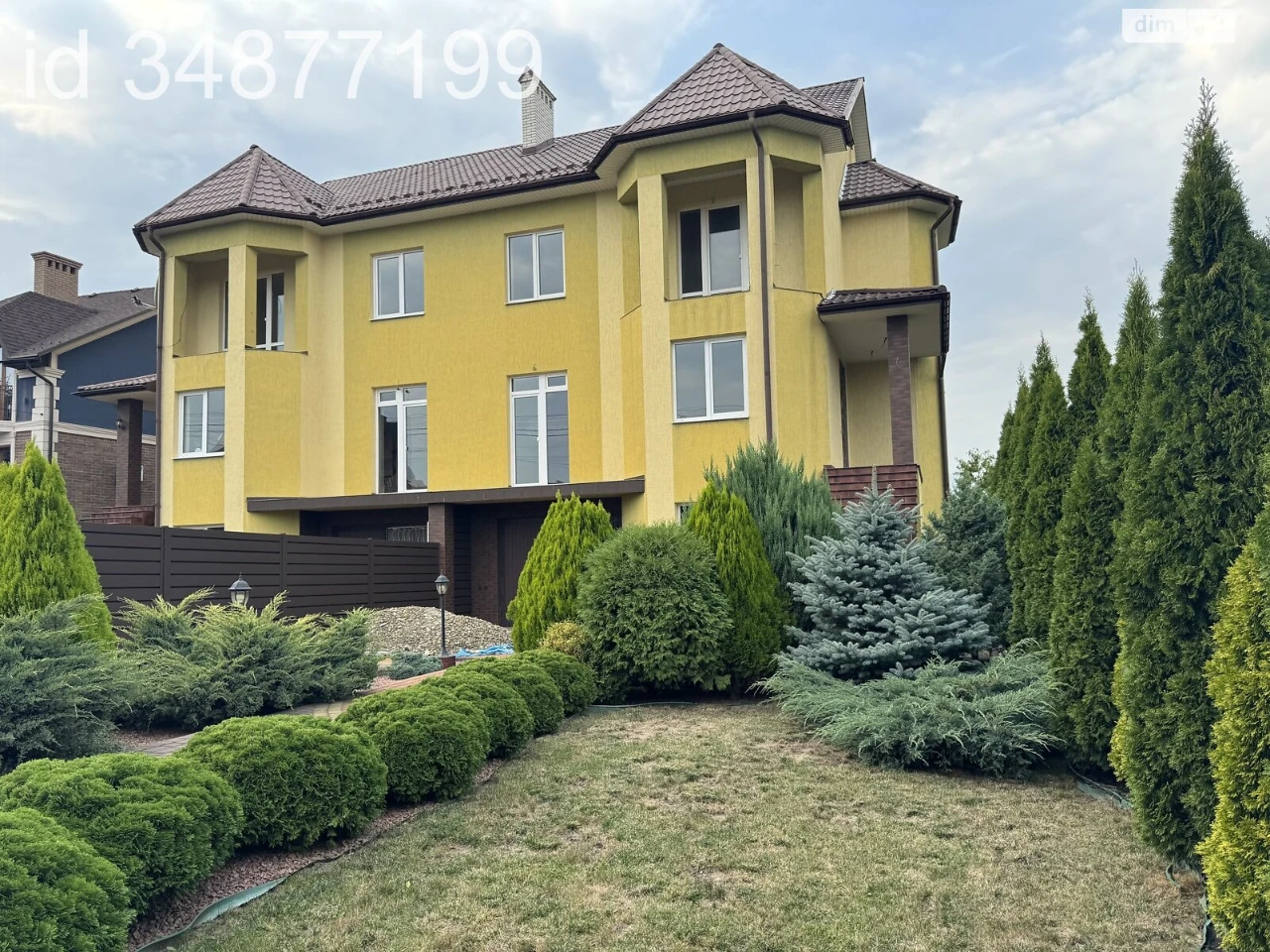 Продаж Частина будинку Приміська зона
