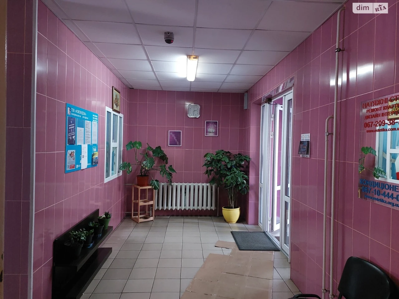 Довгострокова Оренда Квартира Голосіївський