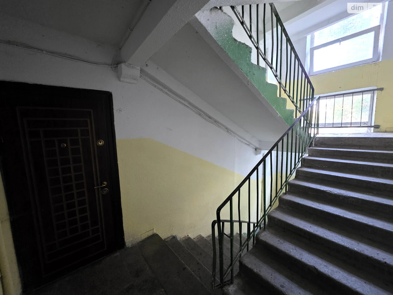 Продаж Квартира Аеропорт