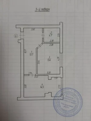 Продам 1кім квартиру. Новобудова.