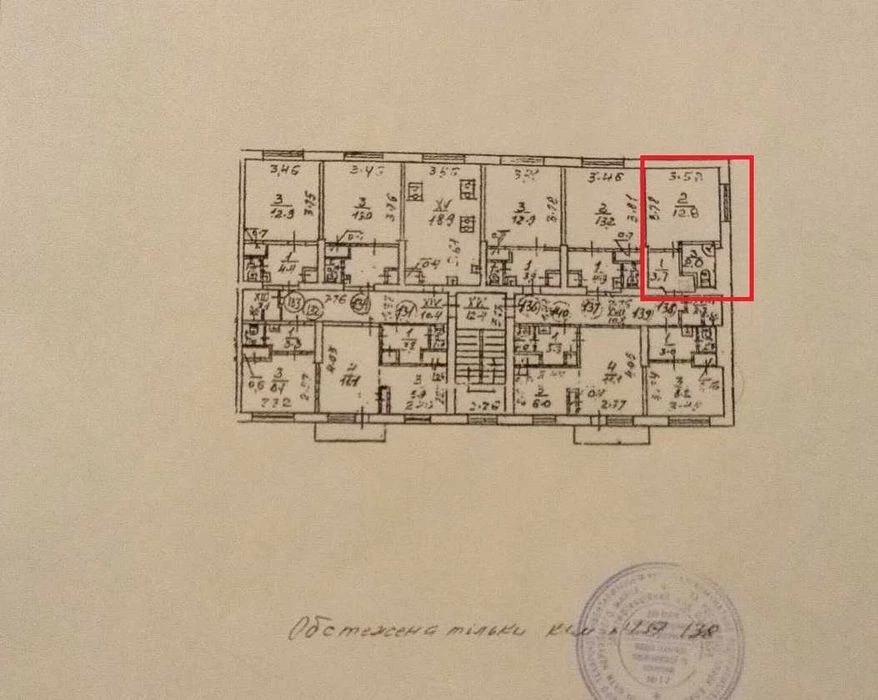 Продам смарт-квартиру, с. м. Житомирська, с. м. Академмістеч