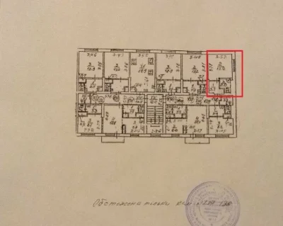 Продам смарт-квартиру, с. м. Житомирська, с. м. Академмістеч
