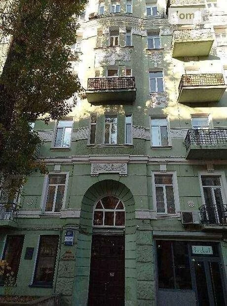 Невероятная 2-комнатная (74 м2) квартира на улице Тарасовска