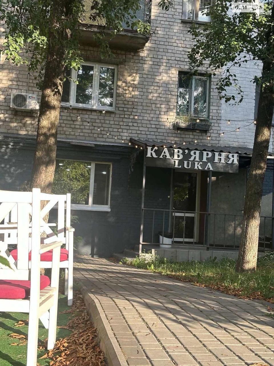 Продаж Квартира Лук'янівка