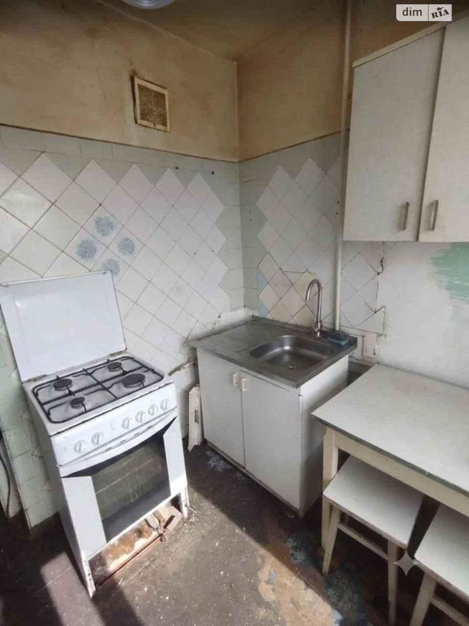 Продаж Квартира Косіора