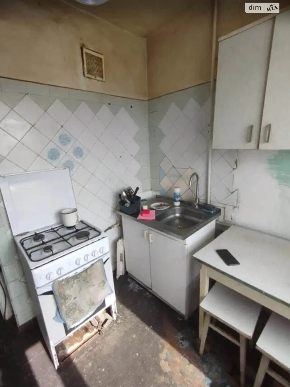 Продаж Квартира Косіора