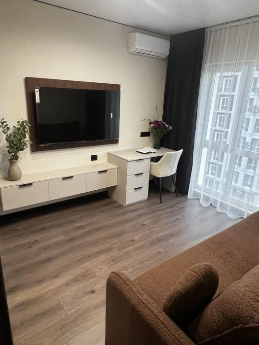 Квартира Нова Англія