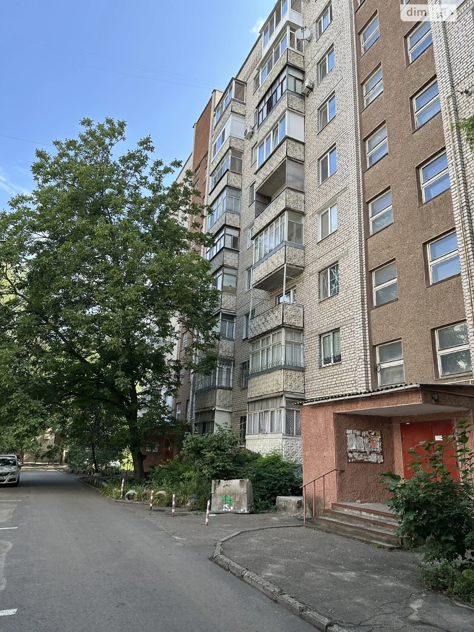 Продаж Квартира Центральний