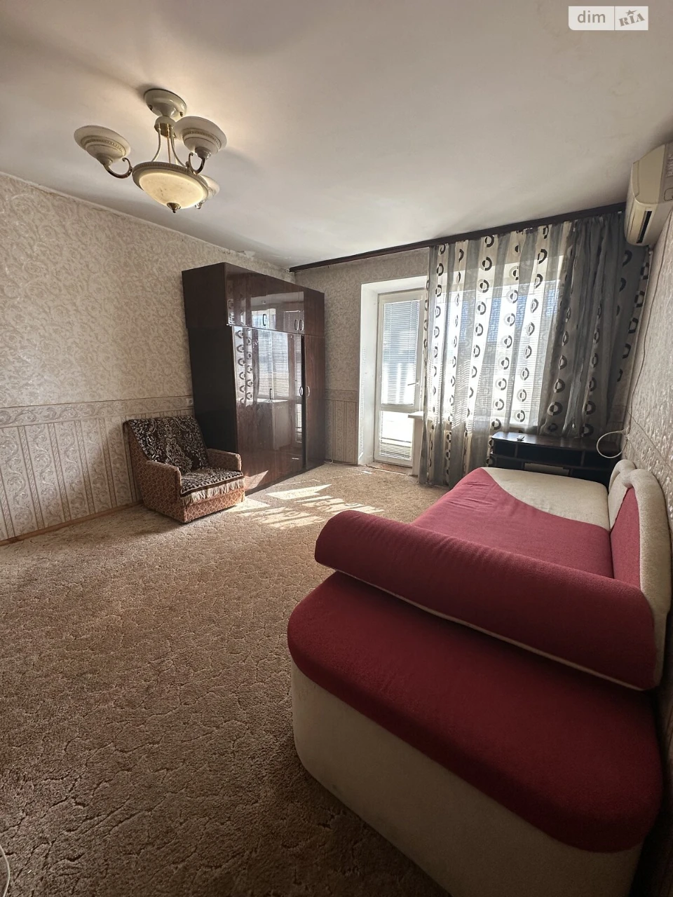 Продаж Квартира Центральний