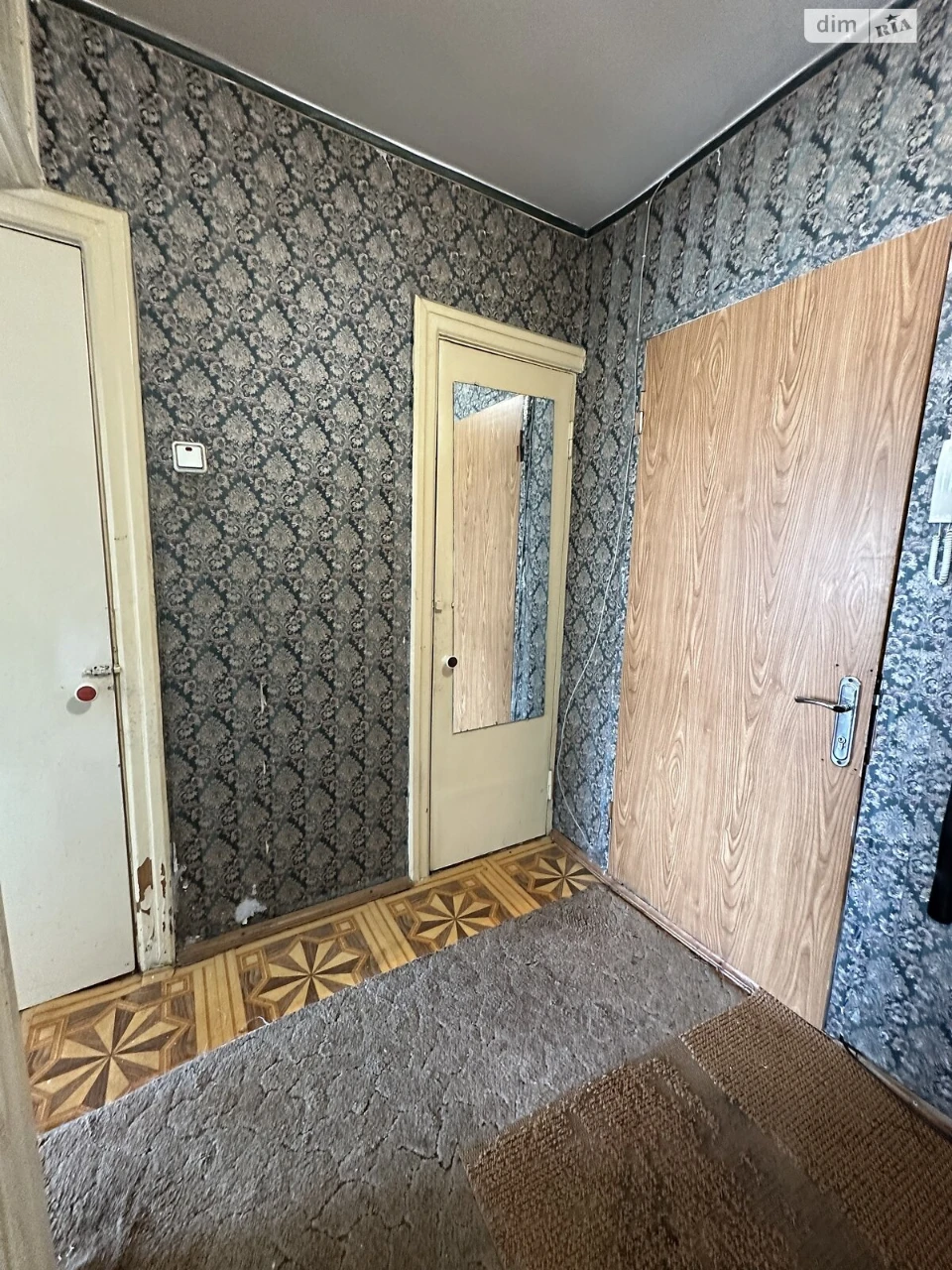Продаж Квартира Центральний