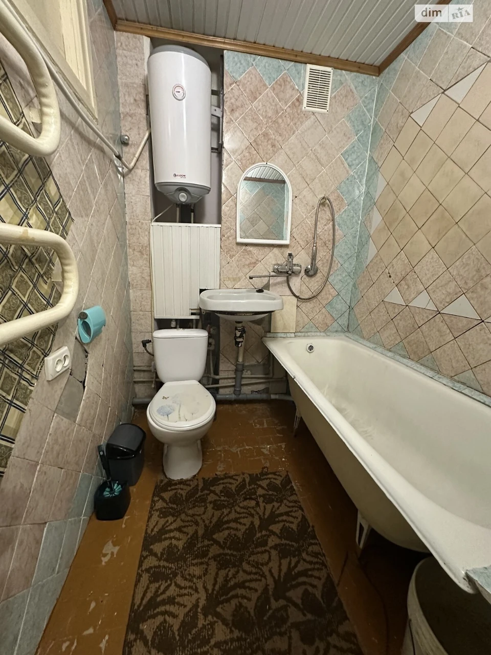 Продаж Квартира Центральний