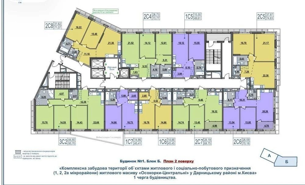 1-кімнатна квартира 45,54 м² у ЖК H2O, вид на озеро