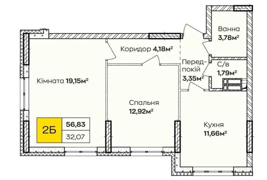 Продається світла та зручна 2кімнатна квартира. Новобудова н