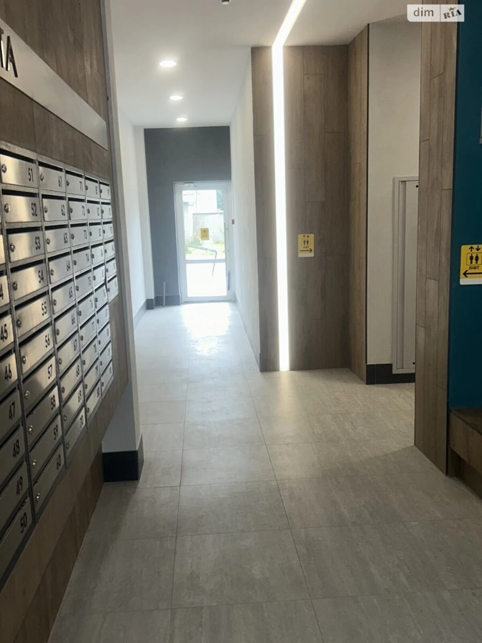 Продаж Квартира Теремки-1