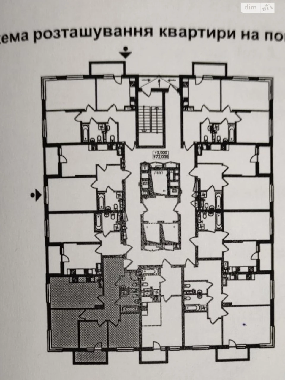 Продаж Квартира Теремки-1
