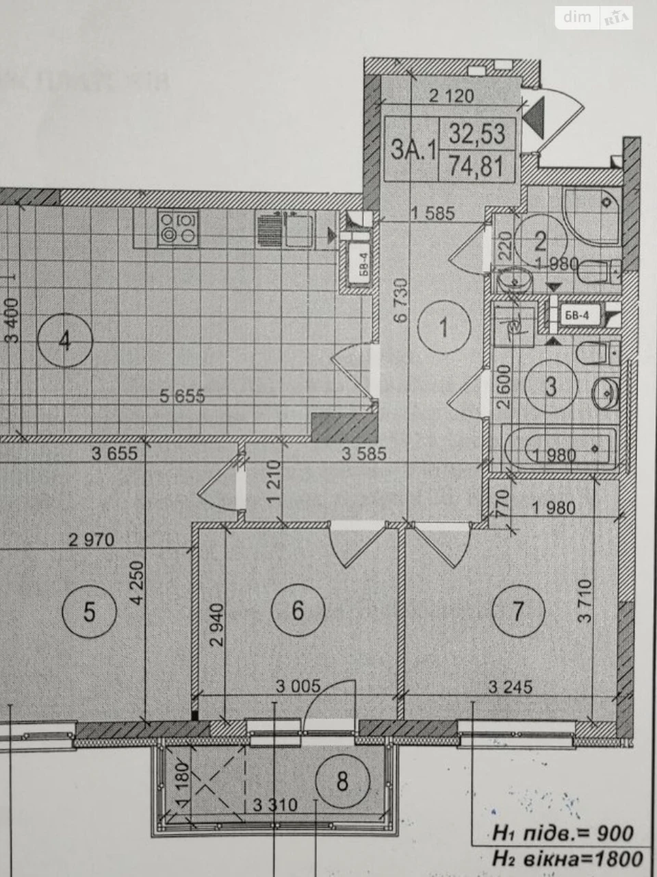 Продаж Квартира Теремки-1