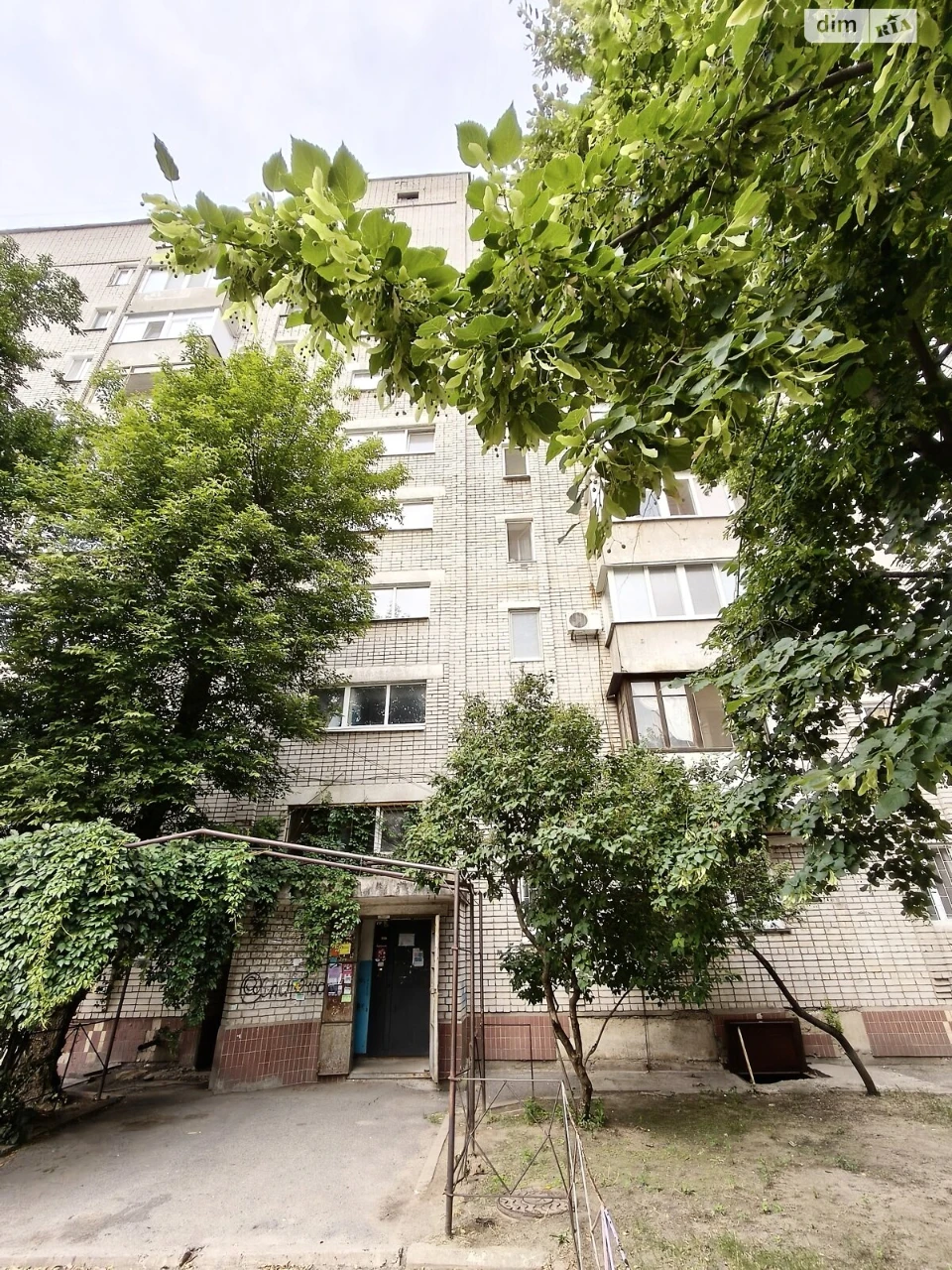 Продаж Квартира Північний