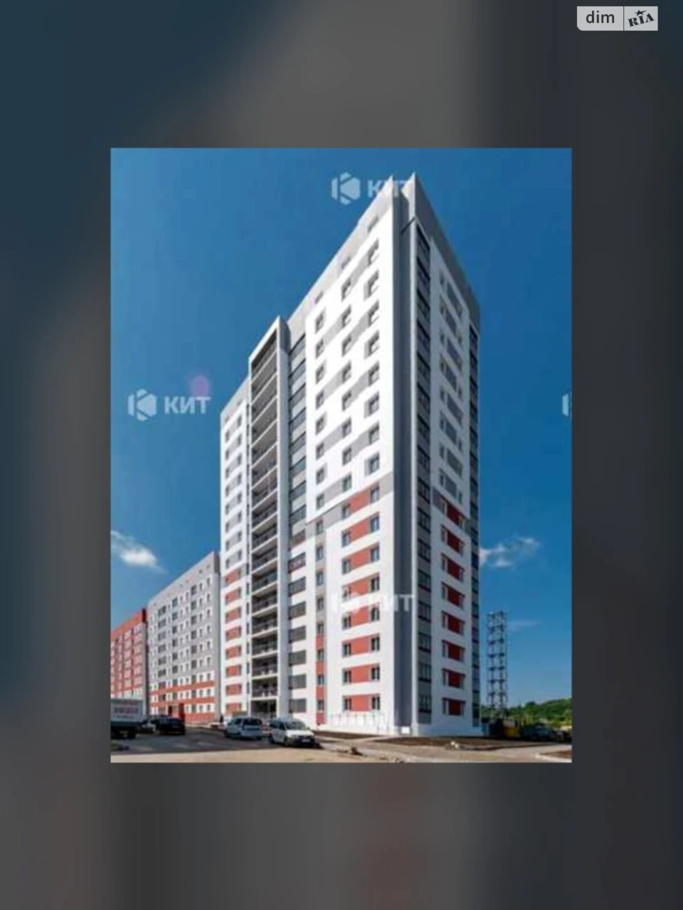 Продаж Квартира Салтівський