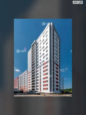 Продаж Квартира Салтівський