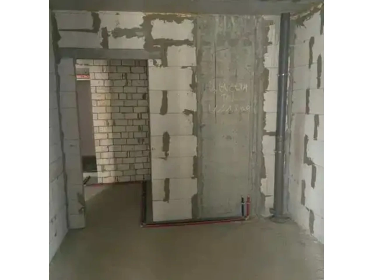 Продаж Квартира Салтівський
