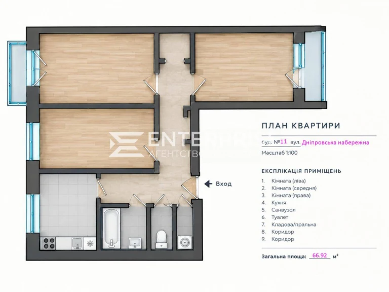Продаж 3к квартири з ремонтом, Дніпровська набережна, Березн