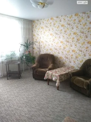 Продаж Квартира П'ятихатки