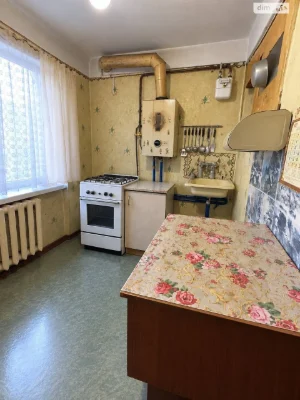 Продаж Квартира Центр