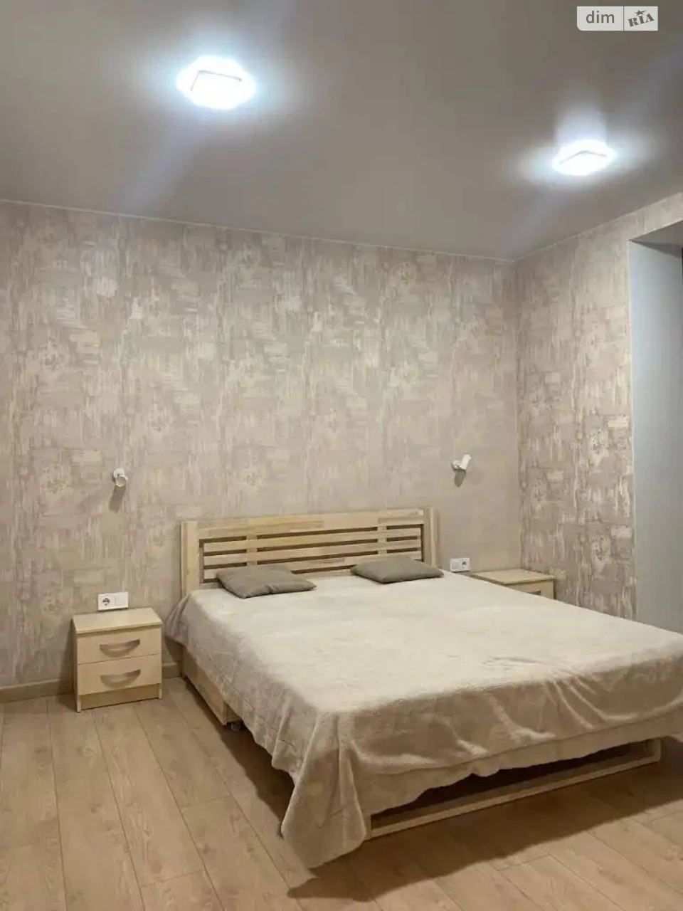 Продаж Квартира Мандриківка