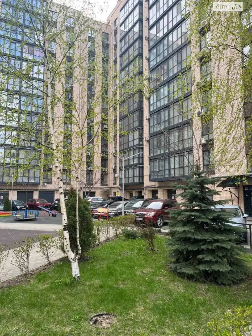 Продаж Квартира Мандриківка