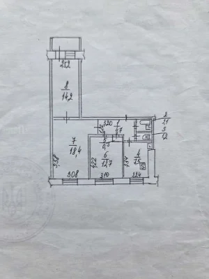 Продам 3х комнатная ул. Калиновая