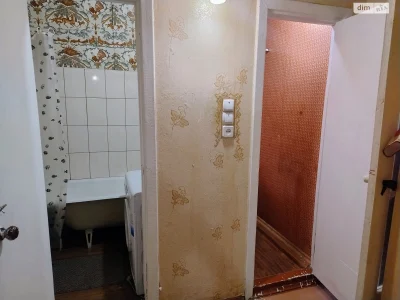 Продаж Квартира Слов'янка