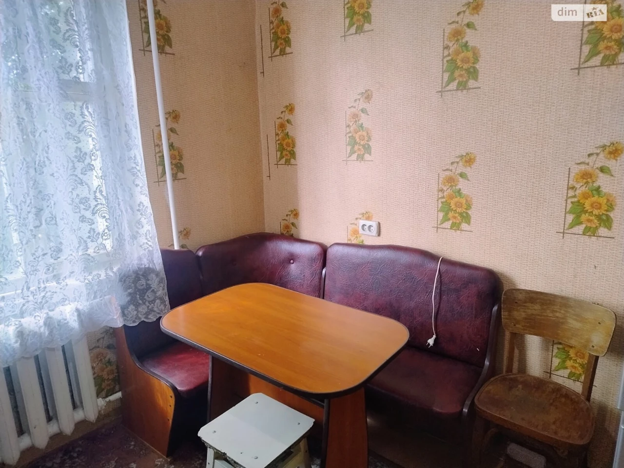 Продаж Квартира Слов'янка