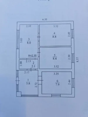 місто Київ – будинок в Товаритстві “Орхідейна”. 10 хвилин на