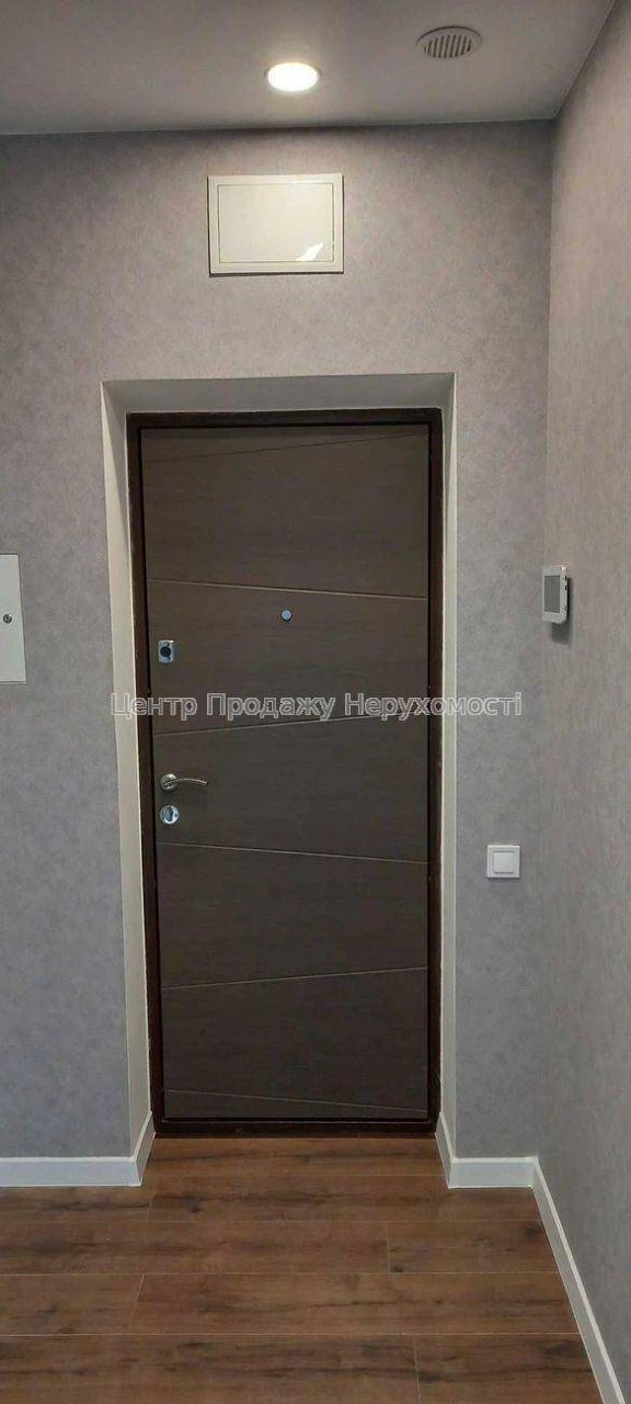 Продажа двухкомнатной квартиры