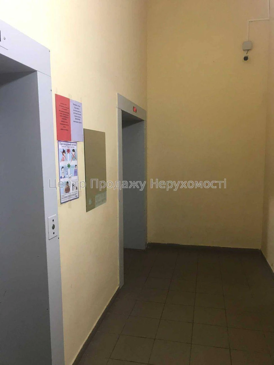 Продаж 2-кімн. кв, 10/20 пов, 60 м², Київ – відмінне житло з