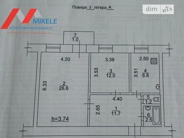 For sale 2-room apartment 63.8 sq. m. on Spaska St. 8A • ID 346471