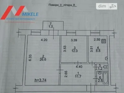 For sale 2-room apartment 63.8 sq. m. on Spaska St. 8A • ID 346471
