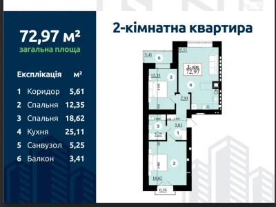Apartment for sale Bam