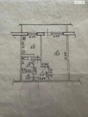 Продаж Квартира Північна Салтівка