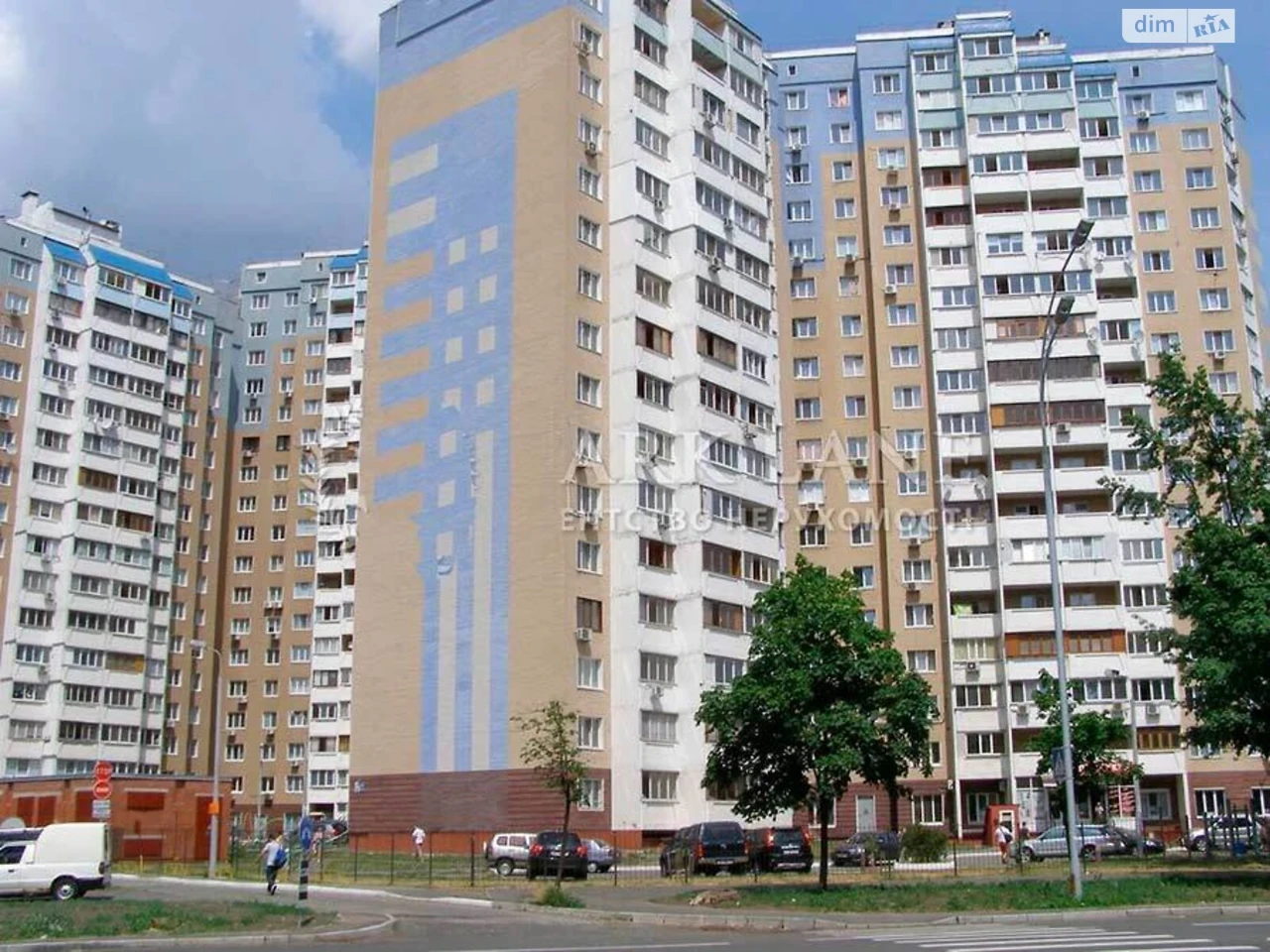 Продаж Квартира Харківський Масив