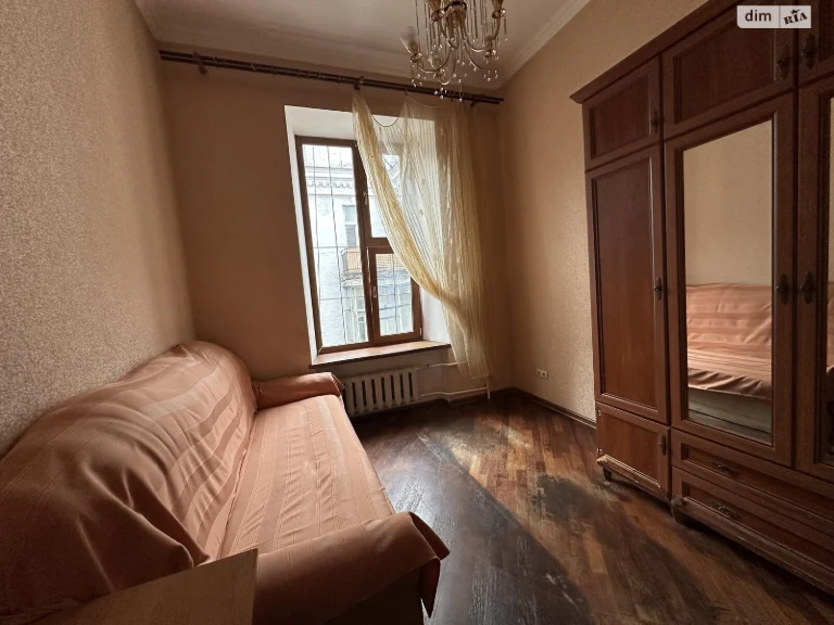 Продаж Квартира Центр
