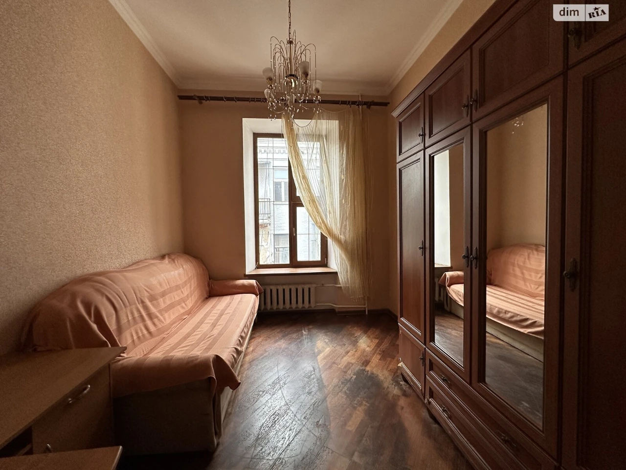 Продаж Квартира Центр